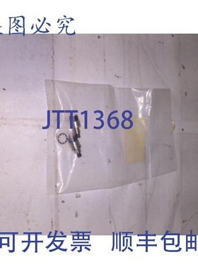 原装供应8551MZQE2