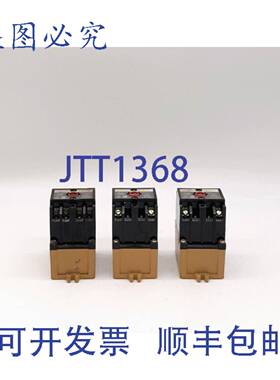 原装 供应Allen-Bradley 700-P200A1 B 系列继电器 - 3 个
