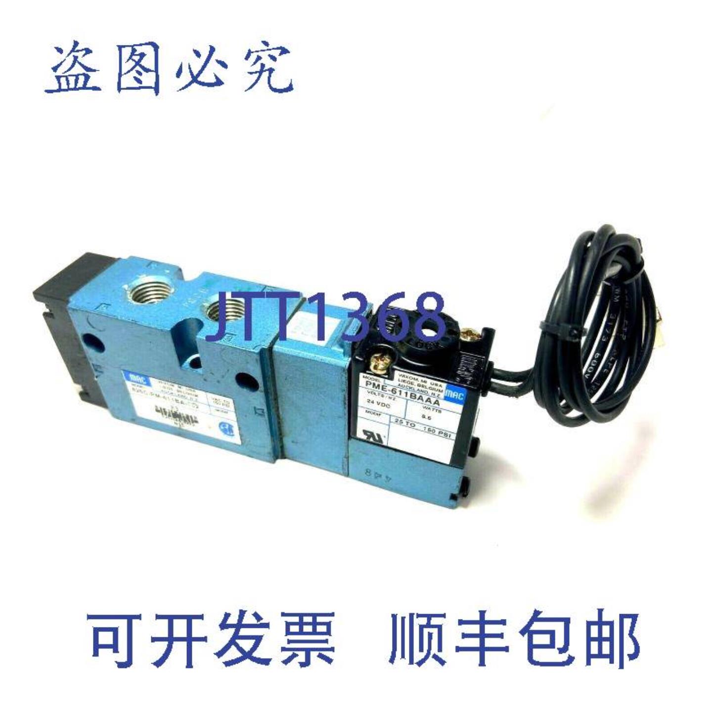 供应Mac 阀门 825C-PM-611BA-552 53 闭式中心阀带 PME-61