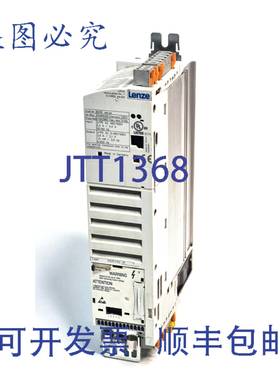 原装 供应Lenze Vector Drive 8200系列变频器 E82EV152_4C