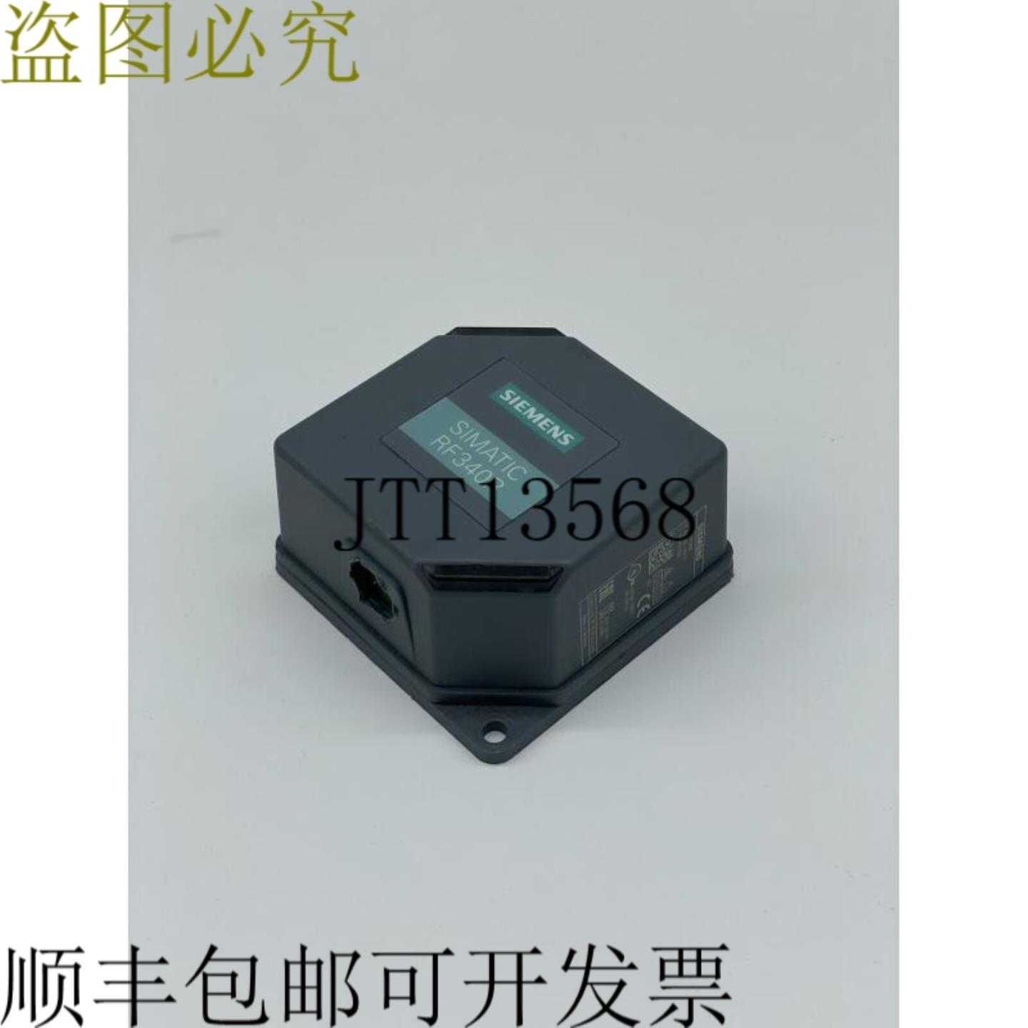 供应SIMATIC RF340R 6GT2801-2BA10