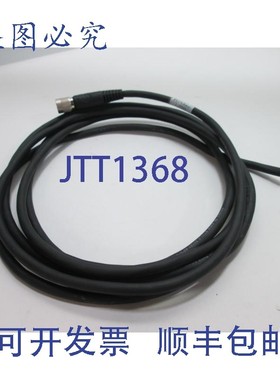 原装供应Intercon 1 PVCS-5.0-C 电源线,12 针连接器,飞线,10