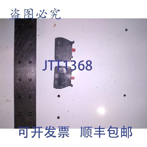 原装供应施耐德接触块 ZBE-102