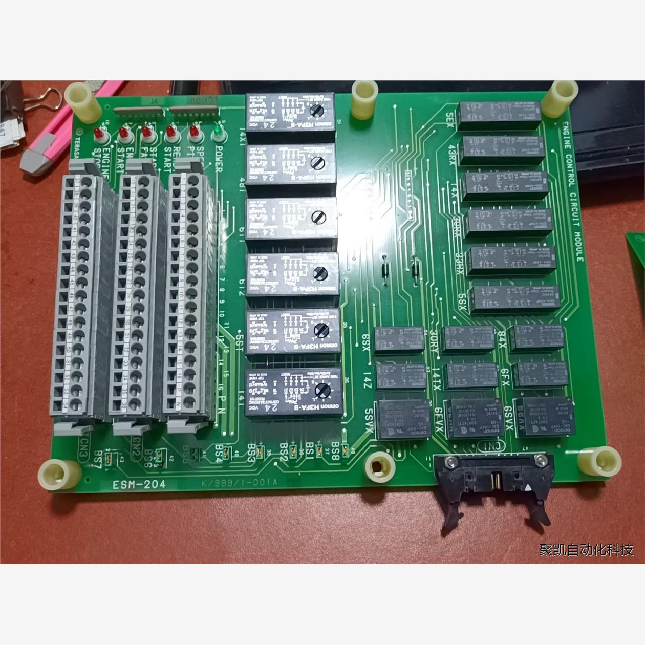 TERASAKI ESM-204全新原厂件，不议价，需要直元器件