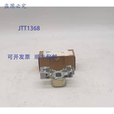 原装 供应Sprecher+Schuh CA7-TC473