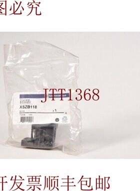 供应Telemecanique XSZB118091404Osisense XS夹具 - 新