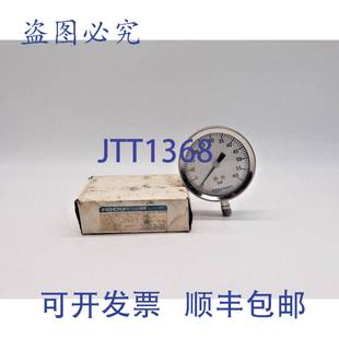 供应Ashcroft 60PSI 02L 压力表 1009SW 原装