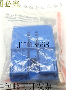 供应Rema erson 电池连接器 SRE 320 A 触针蓝色 大 150VDC