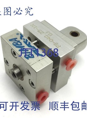 原装供应Bimba FS-040.25-1N 扁平-1 气缸,缸径:3/4