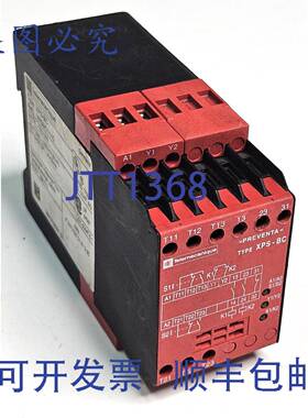 原装 供应Telemecanique XPS-BC Preventa安全继电器XPSBC1110