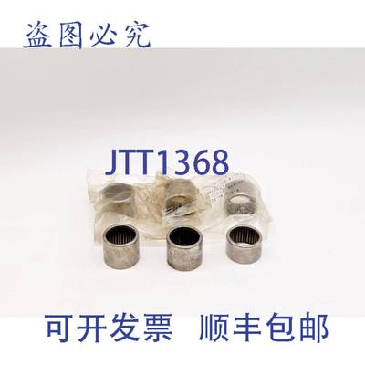 原装 供应Torrington B-1616 滚针轴承 - 6 个装