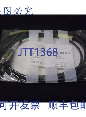 原装 供应电缆 31A154A-C Markem Home 31A154.AC