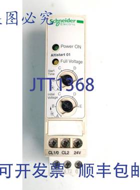 原装 供应Altitrart 01 ATS01N106FT