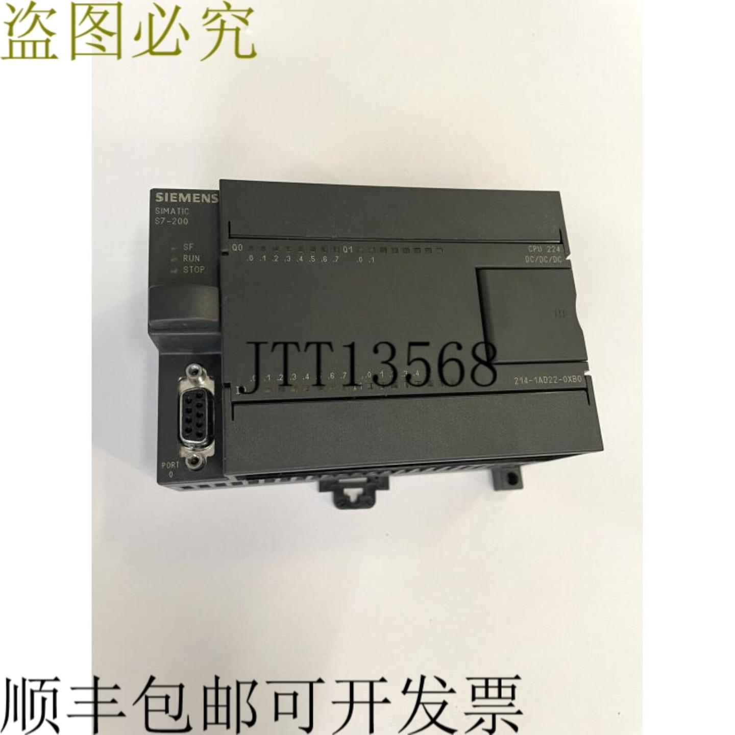 供应S7 6ES7214-1AD22-0XB0  6ES7 214-1AD22-0XBCPU 224