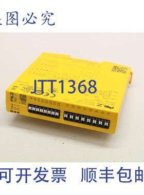 供应皮尔磁 PNOZ C1 24VDC 3no 1nc 710001 PNOZC1 开关 安