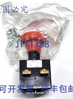 原装 供应Albright ED252L-1 停止开关。