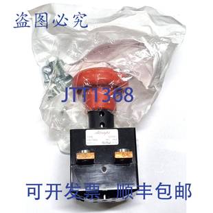停止开关 原装 ED252L 供应Albright