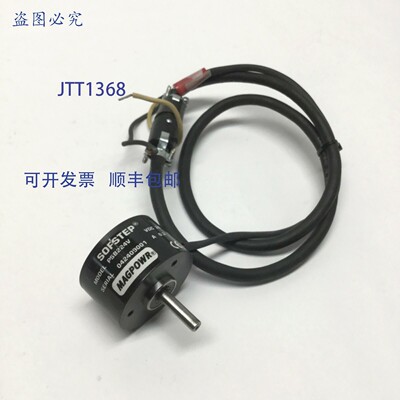 原装供应MagPowr PSB224V Sofstep 磁粉 24VDC,2lb-in,?1/4英寸
