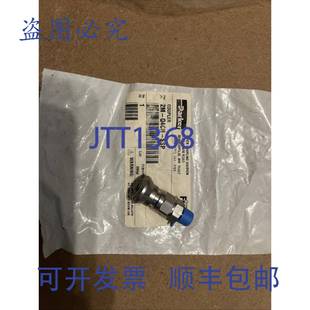 SSP Q4CN 连接器 供应2M 原装