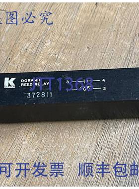 供应KIDDE DORANIC 372811 簧片继电器