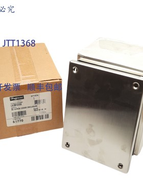 原装供应nVent Hoffman LSC201512SS 61770 ,304 ,DIMENSION 20