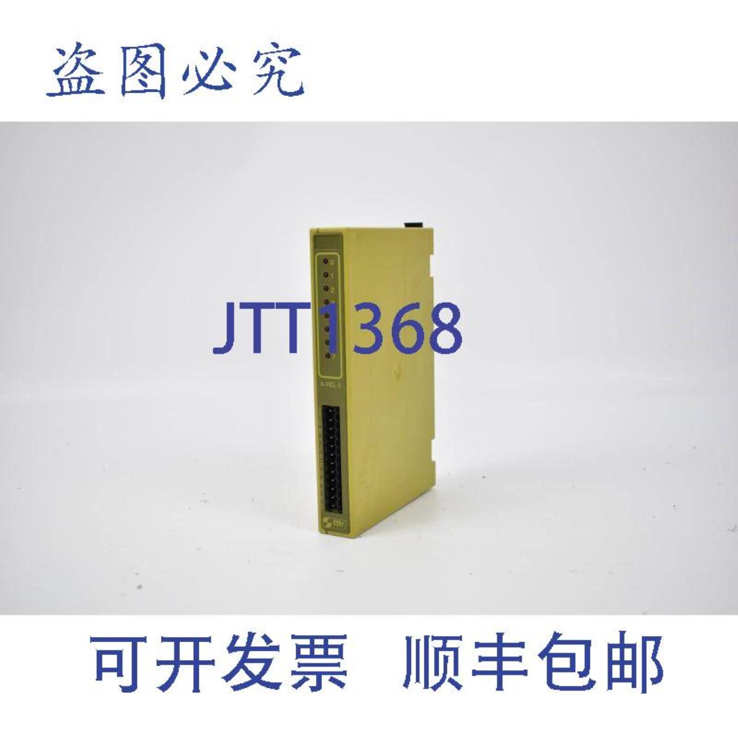 供应21-28V 250V 05A 125VA 2x4秒皮尔磁 C-P8-A-Rel-5 306171
