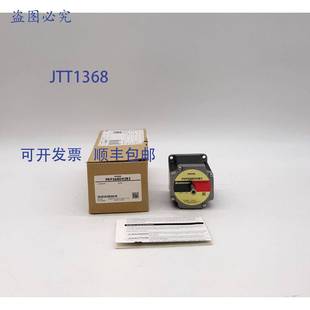 原装 供应东方马达PKP268D42B2步进电机