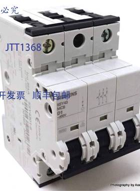 原装 供应3P MCB 5SY4301-8 1A D 曲线 5SY43-D1 5SY43D1 5SY430