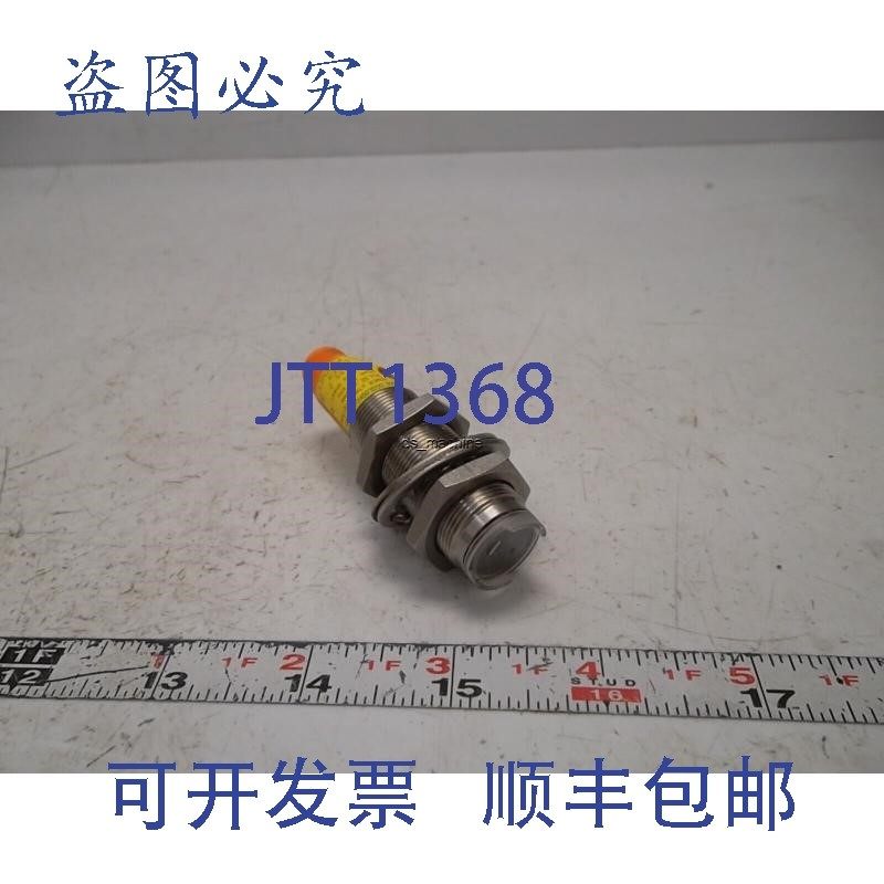 原装供应IFM Efector激光传感器OG5060