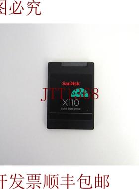 供应SD6SB1M-128G-1022I X110 128GB MLC SATA 6Gbps 25英寸