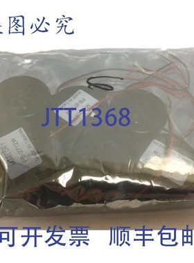 原装供应6  Mallory PB-2712W Sonalert ,电压:2-5VDC,5W 1250