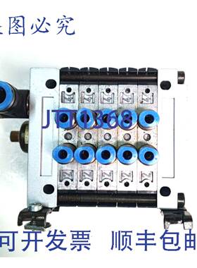 原装 供应费斯托 CPV-10-VI 11417 气动歧管 18200 T802