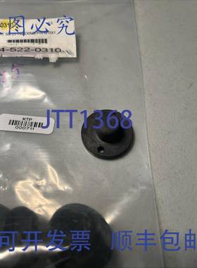 原装 供应LOGOMAT 58723 销 M15X1 ++4 个装++++