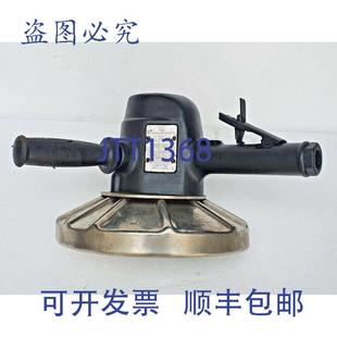 Rand Meuleuse 99V60P109M 垂直 229cm 供应Ingersoll