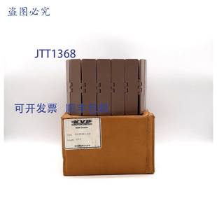 原装 供应KVP 820-POM-L-600 低摩擦链条