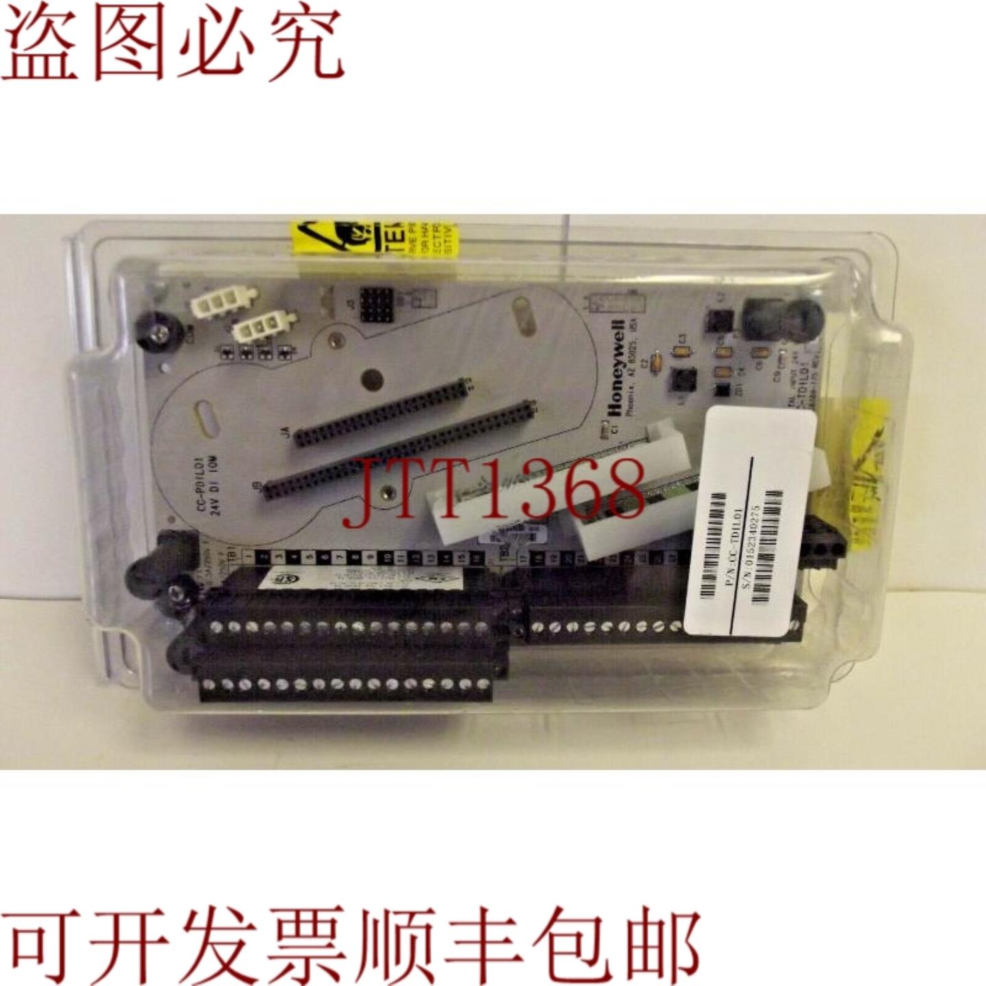 供应HYWELL CC-TDIL01 数字模块 51308386-175 REV C2 D-4