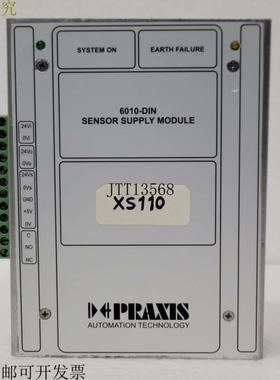 供应实践 986010701 RevB 6010-DIN 传感器供应模块 XS11