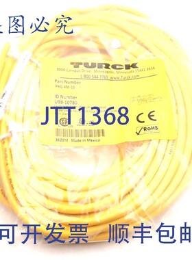 原装供应Turck PKG 4M-10 Picofast 线组,M8 4 针直通飞线,10