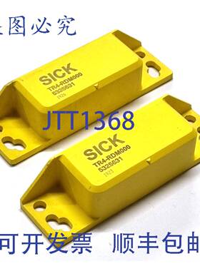 原装 供应2件Sick TR4-RDM000，5325631