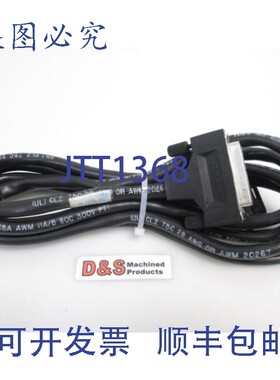 原装供应Keyence DB25-FS096-001 数字 I/O 电缆,连接 LC-2400