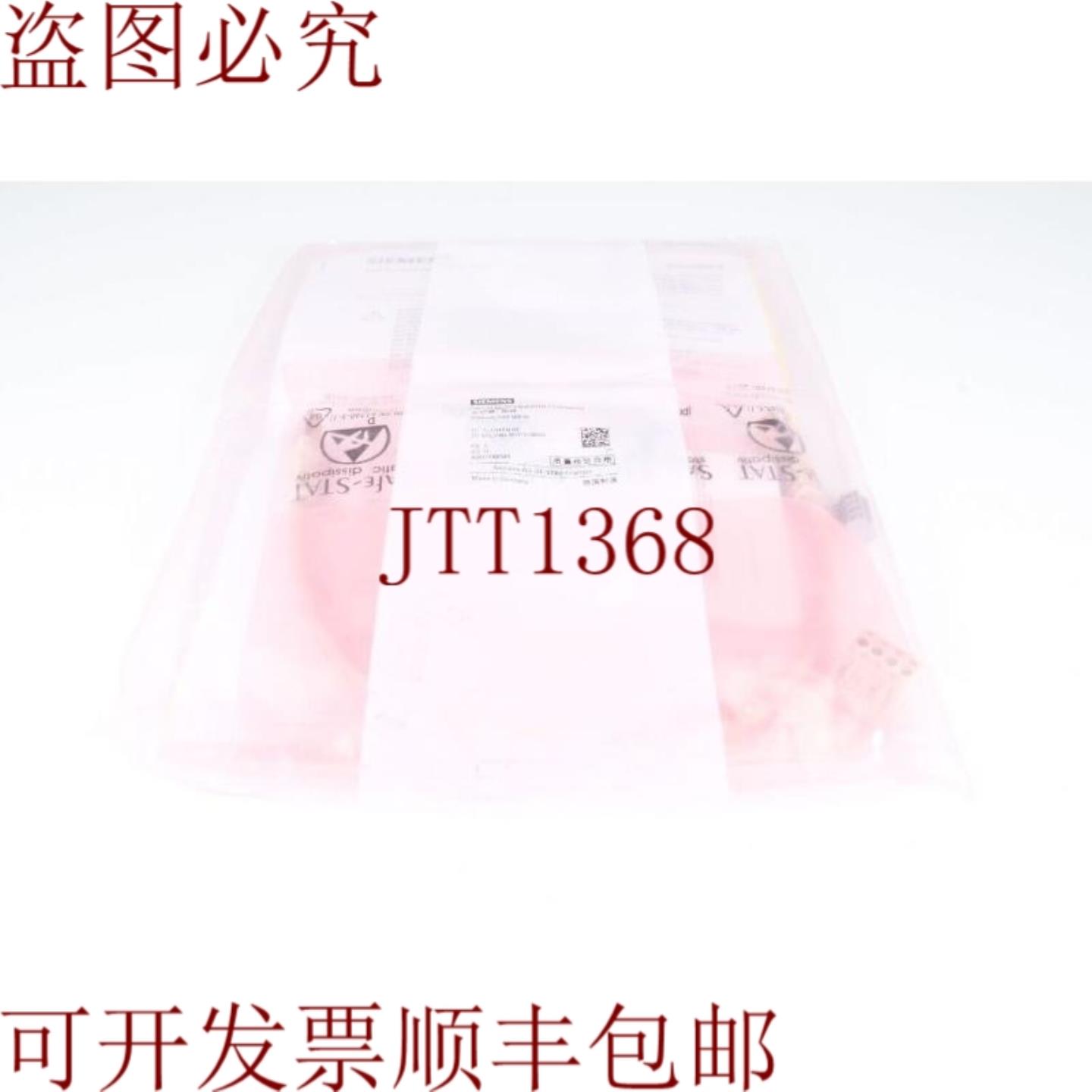 供应型号 6SL3160-8EH10-0AA0Sinamics S120 变频器设备