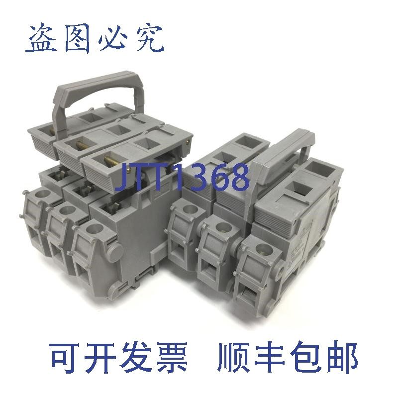 原装供应2 个 Entrelec MB10/22S 保险丝盒,电压:750-600V,保险