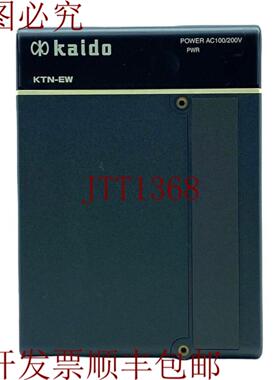 供应KAIDO KTN-EW AC100200V 编程电源