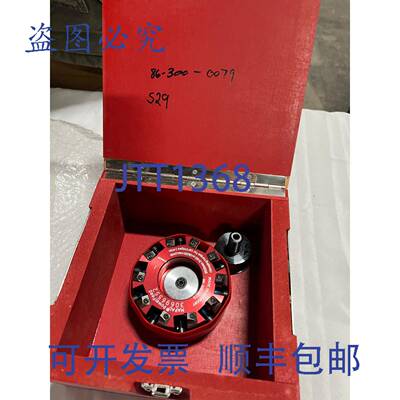 原装 供应Mapal 动力机床 P 铣刀 30696552