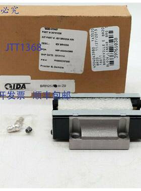 原装 供应IDA BRH25A直线导轨轴承