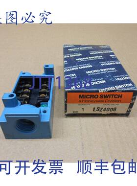 原装供应1 个 NIB HYWELL 微动开关 LSZ4006 限位开关主体（2 个