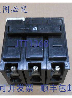 原装供应1 进口 BA 型 BAB BAB3040H 断路器 40A 40 安 3P 3 极 1