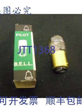 原装 供应灯泡BAER B15-SBC-200V