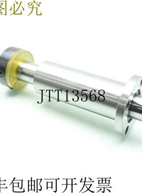 供应线性运动 LME25UU25mm Casquillo  188mm Longitud Eje