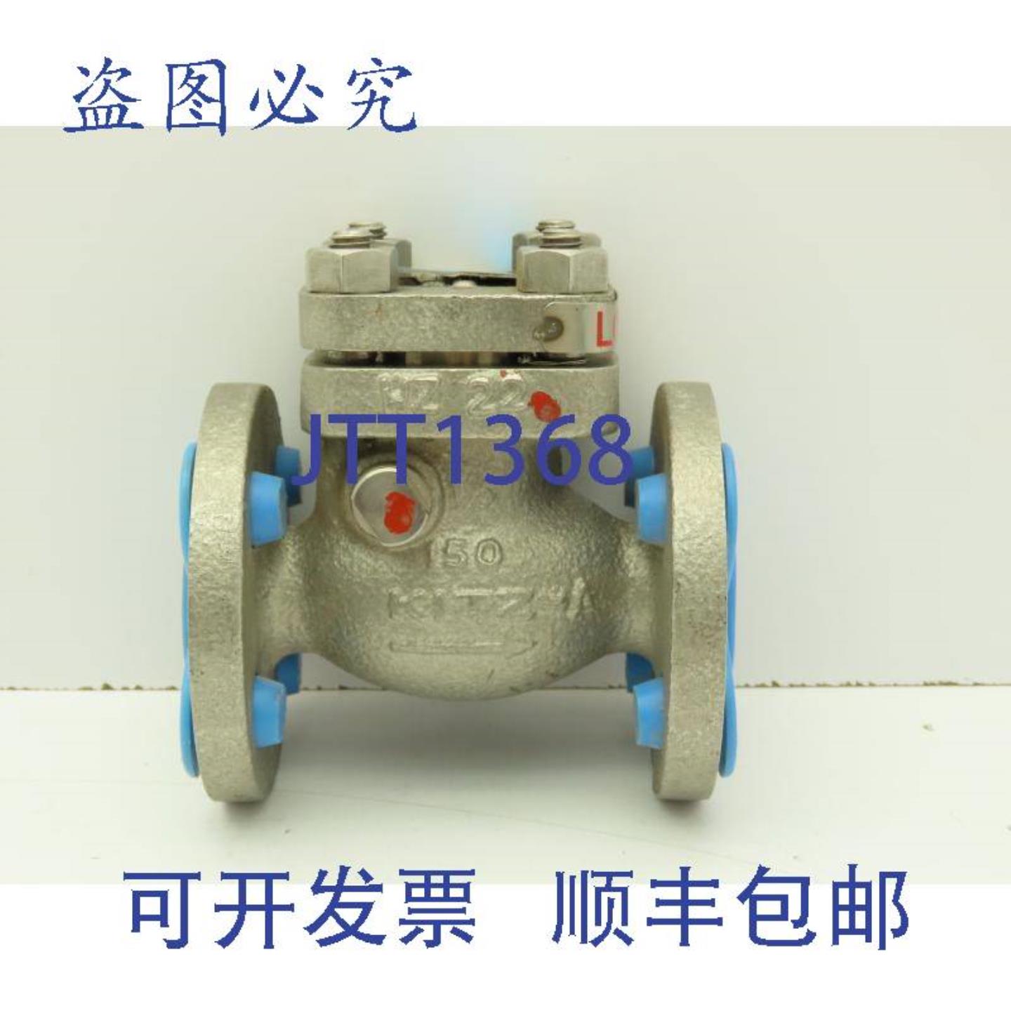 供应Kitz 150UOCM 旋启式止回阀 12英寸 法兰 CF8MSCS14  150级